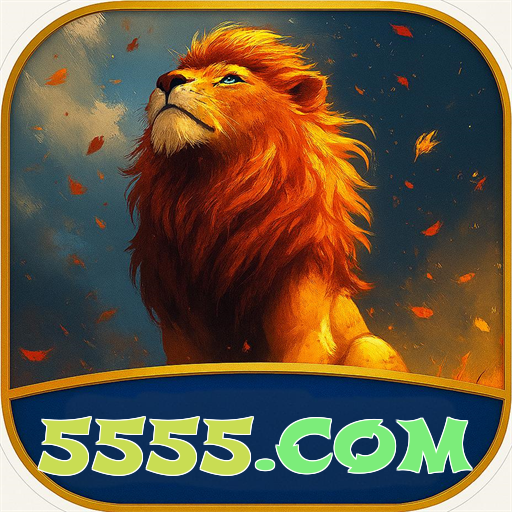 5555.com